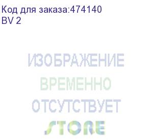 купить соединительная гильза bv 2 ( гси l=26мм) 1,5-2,5мм2, изолированная, синяя, 100шт., netko optima