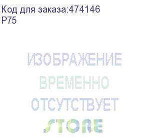 купить соединительный изолирующий зажим p75, d-8мм, красный, 50шт., netko optima