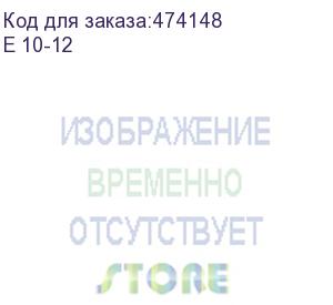 купить штыревой втулочный кабельный наконечник e 10-12 (ншви f=12мм) 10мм2, изолированный, красный, 100шт., netko optima