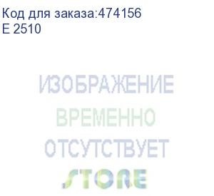 купить штыревой втулочный кабельный наконечник e 2510 (ншви f=10мм) 2,5мм2, изолированный, синий, 100шт., netko optima