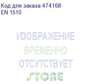 купить штыревой втулочный кабельный наконечник en 1510 (ншв f=10мм) 1,5мм2, неизолированный, 100 шт, netko optima