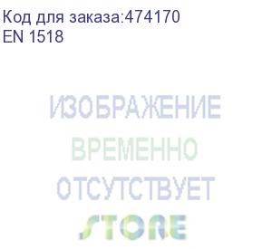 купить штыревой втулочный кабельный наконечник en 1518 (ншв f=18мм) 1,5мм2, неизолированный, 100 шт., netko optima