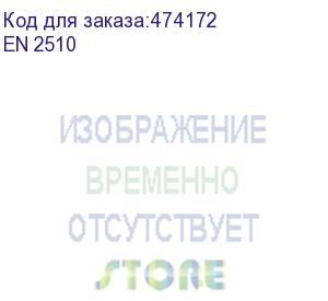 купить штыревой втулочный кабельный наконечник en 2510 (ншв f=10мм) 2,5мм2, неизолированный, 100 шт, netko optima