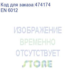 купить штыревой втулочный кабельный наконечник en 6012 (ншв f=12мм) 6мм2, неизолированный, 100 шт, netko optima