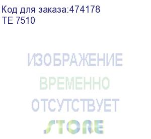 купить штыревой втулочный кабельный наконечник te 7510 (ншви f=10мм) 2х0,75мм2, изолированный, серый, 100шт, netko optima