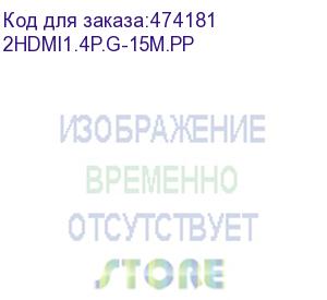 купить шнур аудио-видео hdmi-hdmi 1.4 цвет: золото (15м) netko optima (2hdmi1.4p.g-15m.pp)