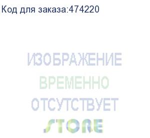 купить переходник гнездо 3,5 мм стерео - штекер 2,5 мм стерео, прямой, шнур 10 см, позолоченные контакты, netko