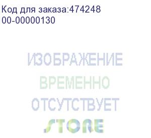 купить сетевой фильтр vektor com 1.8м 4 евророзетки +1 розетка без заземления, 10а, черный (00-00000130)