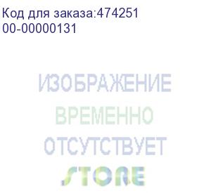 купить сетевой фильтр vektor com 3.0м 4 евророзетки +1 розетка без заземления, 10а, черный (00-00000131)