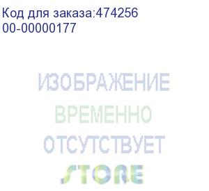 купить сетевой фильтр vektor lite 1.8м 5 розеток без заземления, 10а, белый (00-00000177)