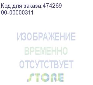 купить сетевой фильтр vektor soft 1.8м 6 евророзеток, 10а, светло-серый (00-00000311)