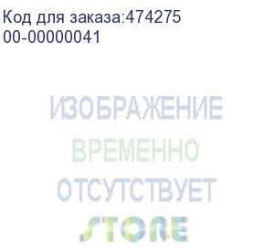 купить сетевой фильтр vektor soft 5.0м 6 евророзеток, 10а, черный (00-00000041)