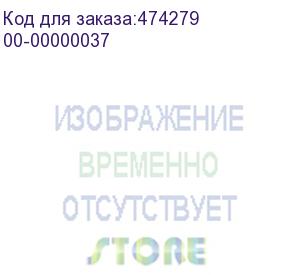 купить сетевой фильтр vektor solo 3.0м 6 евророзеток, 10а, черный (00-00000037)