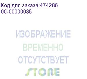 купить сетевой фильтр vektor z 5.0м 4 евророзетки +1 розетка без заземления, 16а, светло-серый (00-00000035)