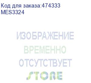 купить ethernet-коммутатор mes3324, 20 портов 10/100/1000base-t, 4 комбинированных порта 10/100/1000base-t/1000base-x(sfp), 4 порта 10gbase-x(sfp+), l3, 2 слота для модулей питания