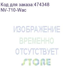 купить full hd set-top box и медиаплеер, amlogic s905x, 2 гб озу, android 7.1, 1xlan 10/100, 1xusb 2.0, hdmi 2.0, wi-fi 802.11а/b/g/n/ac (nv-710-wac)