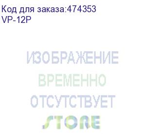 купить ip-телефон vp-12p: 2 sip аккаунта, 2x100m, жк дисплей, poe