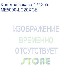 купить lc20xge, линейная карта для me5000, 20x10g (sfp+) (me5000-lc20xge)