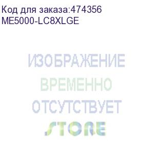 купить lc8xlge, линейная карта для me5000, 4x40ge (qsfp), 4 x 40ge/100ge (qsfp28) (me5000-lc8xlge)