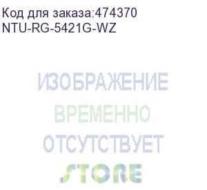 купить ont ntu-rg-5421g-wz, 1 порт pon(sc), 4 порта lan 10/100/1000 base-t,1xusb,1xfxs, wifi(802.11ac,2*2 866 мбит/c, 5 ghz+802.11n, 2*2, 300 мбит/c, 2.4 ghz), z-wave модуль