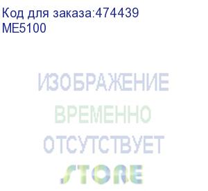 купить маршрутизатор me5100, 20 x 10ge sfp+, 200 gbps, 150mpps, 2 слота для модулей питания