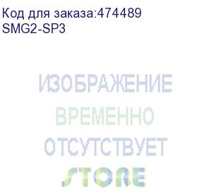 купить пакет атс+дво+сорм из трёх опций для одного шлюза smg-2016: 1хsmg2-pbx-3000, 1хsmg2-sorm и 1хsmg2-vas-1000 (smg2-sp3)