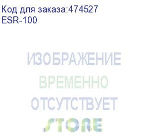 купить сервисный маршрутизатор esr-100, 4x combo 10/100/1000base-t/1000base-x sfp, 1x usb 2.0, 1x usb3.0, 1 слот для sd-карт, 4gb ram, 1gb flash, 220v ac