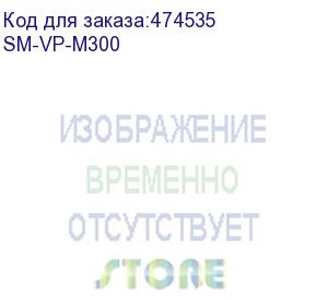 купить субмодуль sm-vp-m300 с поддержкой до 128 каналов voip (g.711)