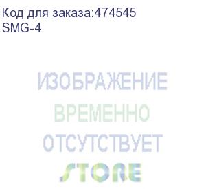 купить цифровой шлюз smg-4: 4 порта е1 (rj-48), 128 voip-каналов, 1 порт 10/100/1000base-t (rj-45), 1 порт usb 2.0