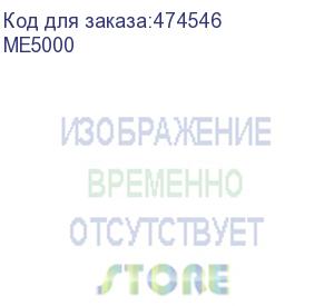 купить шасси me5000, dc power input (2), слоты для модулей fmc (2), lc (12), me5000-sm1 (1), me5000-fb (2) included, me5000-vf (1) included (мe5000)