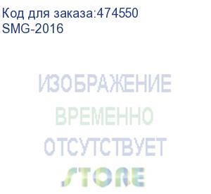 купить шасси цифрового шлюза smg-2016: 4 слота для субмодулей м4е1, 6 слотов для субмодулей sm-vp-m300, 2 слота для модулей питания pm160-220/12 и pm100-48/12