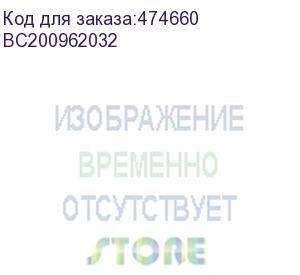 купить импульс bc200962032 батарейная емкость 2х9ач, в кабинете a16 (744в) в виде батарейного шкафа или батарейный массив для стеллажа (без шкафа) с комплектом перемычек и устройство защиты номиналом до 200 а