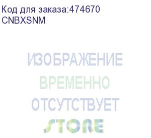 купить импульс cnbxsnm карта встраиваемая в cp5 mini snmp (dp801)