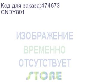 купить импульс cndy801 опция для источника бесперебойного питания спринтер/стайер/фристайл, 1-3 ква, карта snmp dy801