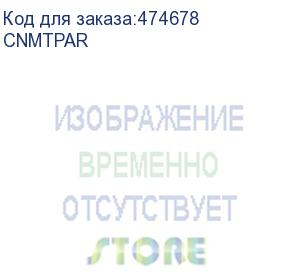 купить импульс cnmtpar комплект параллельной работы для источника бесперебойного питания мультиплекс