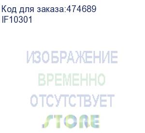 купить импульс if10301 источник бесперебойного питания боксер ф 33-10, 400в, фазность 3/1, моноблочное исполнение, лицевой доступ для управления и подключения, клемное подключение, dc-шина ± 360/372/384 в, 10 ква