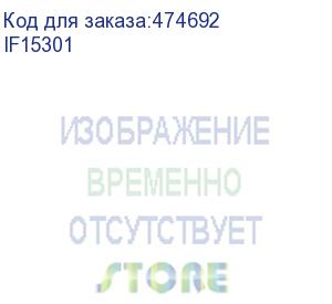 купить импульс if15301 источник бесперебойного питания боксер ф 33-15, 400в, фазность 3/1, моноблочное исполнение, лицевой доступ для управления и подключения, клемное подключение, dc-шина ± 360/372/384 в, 15 ква