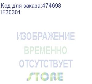 купить импульс if30301 источник бесперебойного питания боксер ф 33-30, 400в, фазность 3/1, моноблочное исполнение, лицевой доступ для управления и подключения, клемное подключение, dc-шина ± 360/372/384 в, 30 ква