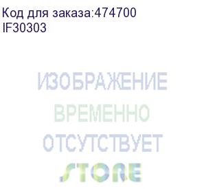 купить импульс if30303 источник бесперебойного питания боксер ф 33-30, 18ач, 400в, фазность 3/1, моноблочное исполнение, лицевой доступ для управления и подключения, клемное подключение, dc-шина ± 360/372/384 в, 30 ква