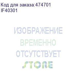 купить импульс if40301 источник бесперебойного питания боксер ф 33-40, 400в, фазность 3/3, моноблочное исполнение, лицевой доступ для управления и подключения, клемное подключение, dc-шина ± 360/372/384 в, 40 ква