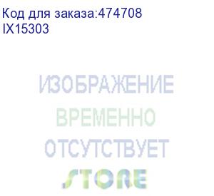 купить импульс ix15303 источник бесперебойного питания боксер 33-15, 9ач, 400в, фазность 3/1, моноблочное исполнение, клемное подключение, dc-шина ± 360/372/384 в, 15 ква