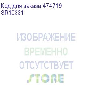 купить импульс sr10331 источник бесперебойного питания спринтер 33-10, напольный, со встроенными акб 10 ква