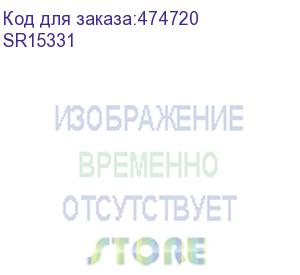 купить импульс sr15331 ибп спринтер 33-15, напольный, со встроенными акб 15 ква