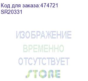 купить импульс sr20331 источник бесперебойного питания спринтер 33-20, напольный, со встроенными акб 20 ква