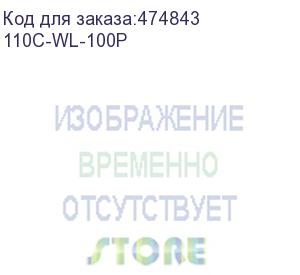 купить hyperline 110c-wl-100p 100 парный 110 блок на подставке (без модулей)