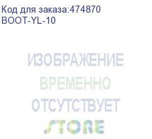 купить hyperline boot-yl-10 изолирующий колпачок для разъемов rj-45, желтый (10 шт.)