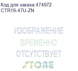 купить hyperline ctr19-47u-zn 19 монтажный профиль высотой 47u, для шкафов ttb, оцинкованный (2 шт. в комплекте)