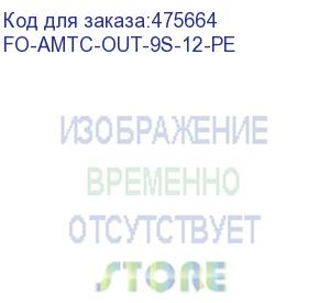 купить hyperline fo-amtc-out-9s-12-pe кабель волоконно-оптический 9/125 (smf-28) одномодовый, 12 волокон, бронированный стальной лентой, для внешней прокладки