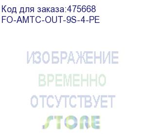 купить hyperline fo-amtc-out-9s-4-pe кабель волоконно-оптический 9/125 (smf-28) одномодовый, 4 волокна, бронированный стальной лентой, для внешней прокладки