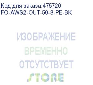 купить hyperline fo-aws2-out-50-8-pe-bk кабель волоконно-оптический 50/125 (om2) многомодовый, 8 волокон, гибкий, бронированный, волокна в канате из стальных проволок, гелезаполненный, внешний, pe, черный